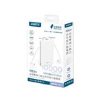 RASTO RB34 Built-in Cables Power Bank-WH, , large