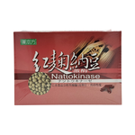 【瑞凱生技】漢本方紅麴納豆激酶 60粒, , large