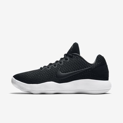 [Kixpress] Nike Hyperdunk 2017 Low EP 男 籃球鞋 運動 透氣 緩震 止滑 黑白 [897637-001]