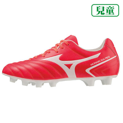 [秉宸] MIZUNO MONARCIDA NEO II 兒童足球釘鞋 紅白 釘鞋 P1GB232564 23FWO
