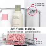 【HomeMax】單層轉角架/304不鏽鋼/置物/浴室/收納/廚房 ●台灣製造●＜S23031＞, , large
