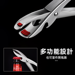 【上手家居】304不鏽鋼防燙夾 不鏽鋼原色(電鍋夾/鍋夾/隔熱夾/取碗夾/防燙鍋夾), , large