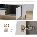 6呎電視櫃 電視櫃 收納櫃 鐵腳櫃 抽屜櫃 層架櫃 奶茶色電視櫃 TV180, 奶茶色, large