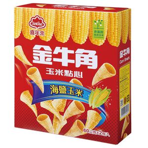 金牛角家庭號-海鹽玉米