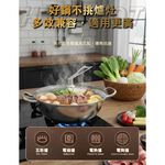 【ENNE】316不鏽鋼5層湯鍋32cm(K0037-32) 6/9-6/30 滿千送AOC電動牙刷, , large