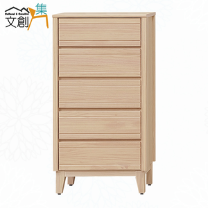 【文創集】希望2尺實木五抽斗櫃(客約商品)
