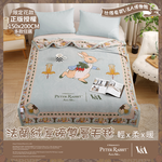 【PETER RABBIT 比得兔V&A博物館】法蘭絨厚磅雙層毛毯 ｜150x200cm｜正版授權｜柔軟親膚舒適｜加厚保暖｜冬季溫暖推薦首選, , large