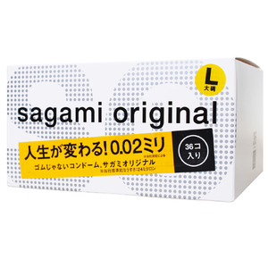 sagami original condom