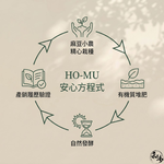 禾沐20年普通麻豆文旦 (老欉文旦柚子 | 一箱10斤 | 7-10顆) | Howu好物商城, , large