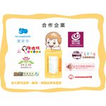 【K's凱恩絲】日本專利有氧蠶絲指套寶寶牙刷-單入(口腔清潔型), , large