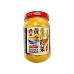 譽方媽媽 醇脆黃金泡菜, , large