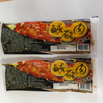 【急便鮮】鹹豬肉(250g/包)(免運費), , large