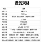 【君沛】730全光譜 2呎 T8一體式植物燈 12.5W 免燈座 抑制徒長 多肉育苗 觀葉植物櫃層架補光 自然光感, , large