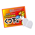 【創藝】日文版袋鼠暖足貼, , large