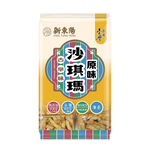 新東陽原味沙琪瑪250g, , large
