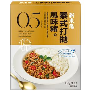 HTY Thai Basil Pork