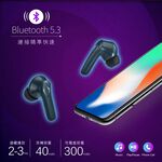 E-BOOKS SS39 Gaming RGB Magic Shadow Bluetooth 5.3 Headset Battery Display Auto Connect IPX4 Waterproof Breathing Light Cool Design, , large