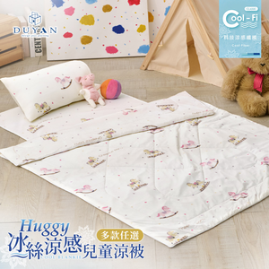 bedding