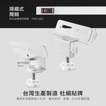 極轉360延長線 5開3座 USB+Type-C 180cm  方便使用 安全美觀 台灣製造, , large