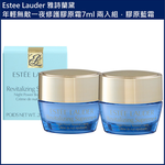 (免運買1組送1組)【Estee Lauder雅詩蘭黛】年輕無敵一夜修護膠原霜7ml 兩入組 公司貨(下單數量請下雙數), , large