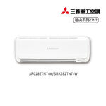 SRC/SRK28ZTNT-W, , large