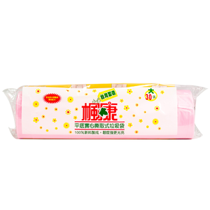 楓康平底實心撕取式垃圾袋(大)
