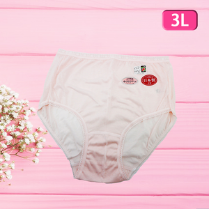 日本製純棉女內褲-粉色-3L-3件組