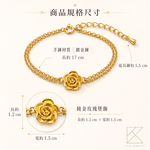 【TLH】黃金墜手鍊 純金999 戀戀玫瑰 黃金約重0.09錢&plusmn;0.01 附贈專屬禮盒包裝 (純金999 情人節), , large