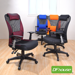 computer chair, , large