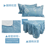 【多利寶寢具】Victoria_柔絲絨雙人加大抗菌床罩四件組-飄絮, , large
