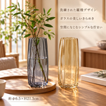 【HIYASU日安工坊】日安工坊豎稜花瓶, , large