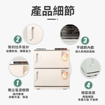  [Beautylife]Towel warmer GJ-32A /2layer white, , large
