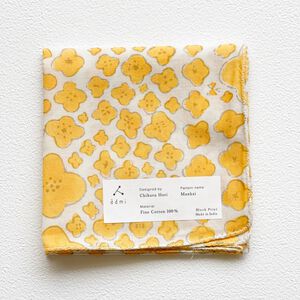 日本設計/印度製造 admi 全棉 方形 45x45 cm 手帕 手巾 (Mankai 01)
