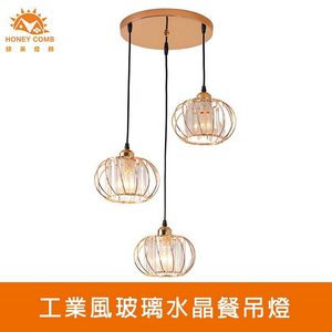 Lighting