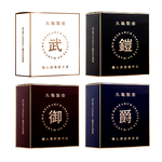 【免運】【丸龜】職人保險套 四款一組, , large