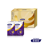 [Sustenium 意維能] 好好睡睡眠膠囊禮盒組(60粒x2瓶), , large