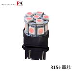 【PA LED】3156 美規 單芯 13晶 SMD LED 39晶體 後霧燈 方向燈 煞車燈 倒車燈 小燈 迷你尺寸, , large