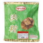 Traditional Yolk Rice Dumpling, , large