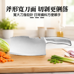 鋸齒斧頭刀 不鏽鋼廚房菜刀 斧刀頭 砍骨刀 剁骨刀 切肉刀 斧刀 開瓶器 多功能料理刀 【Ho覓好物】JP4892, , large