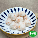 Vegan Squid Balls/Shrimp Balls, , large