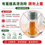 [翊承國際]【免運 + 贈品】SGS認證 高效能活氧除垢發泡清潔錠 【60顆入】, , large