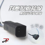 PA LED｜HF3 LED 魚眼霧燈 Camry Wish Altis RAV4 Previa Sienna, , large