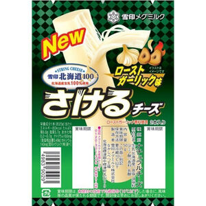 雪印北海道100起司棒大蒜【Mia C'bon 限定】