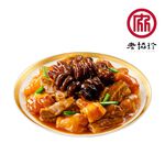 老協珍-烏參牛腩煲595g(冷凍), , large