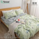 GS MALL 100%萊賽爾 兩用被薄床包組 床包 被單 被套 雙人 單人 特大 床包組 雙人床包 單人床包 加大床包, , large