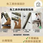 台灣製造【ROOMIX】飯店風金屬折疊行李架 免彎腰 行李箱置物架 摺疊收納架 露營冰桶架 衣服落地架 落地置物架 29, , large