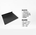 【 SHAONIANNA.TW 】金屬壁掛層板｜60&times;30cm｜一體成型折邊設計｜高承重免支架｜消光黑金屬置物架, , large