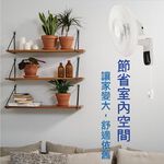 SUPAFINE 16&rdquo; DC Inverter Wall Fan with Power Bank Compatibility HFB-S3636, , large