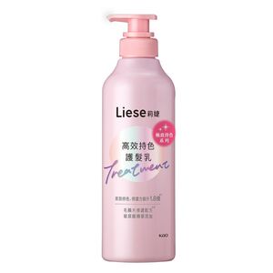 LIESE  COLOR STABILIZED  TREATMENT