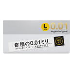 【免運】贈送豆腐丸【相模元祖】SAGAMI 001極致薄衛生套 20片-加大L 保險套, , large
